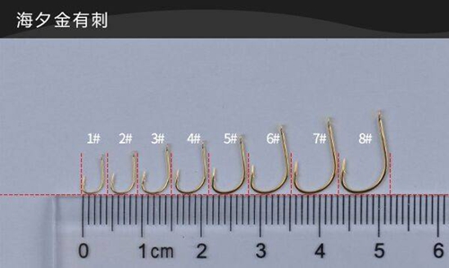 什么样的鱼钩好 鱼钩的种类有哪些_WWW.YUJUCEPING.COM