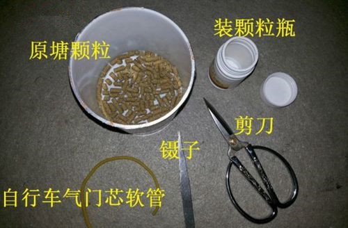 皮筋颗粒挂钩方法_WWW.YUJUCEPING.COM