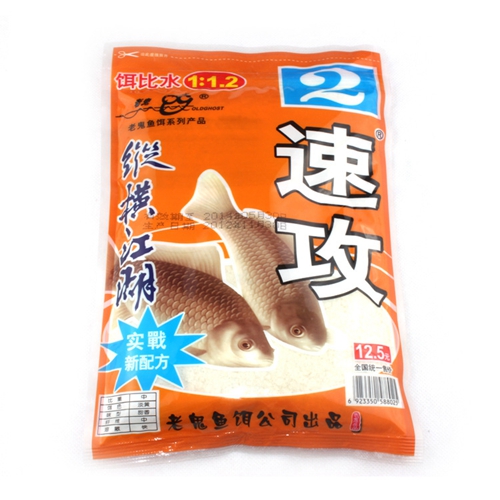 野钓鲫鱼商品饵配方_WWW.YUJUCEPING.COM