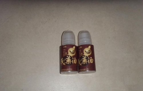 钓鲫鱼的中药鱼饵配方 中药酒米窝料_WWW.YUJUCEPING.COM